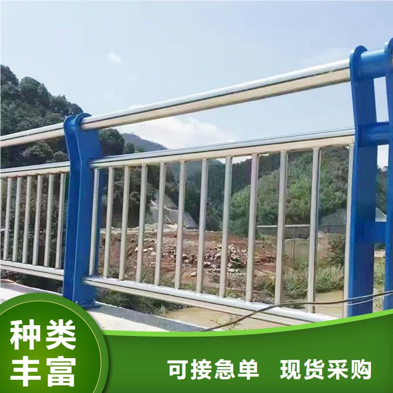 304不锈钢桥梁护栏用心制造现货批发不锈钢天桥护栏