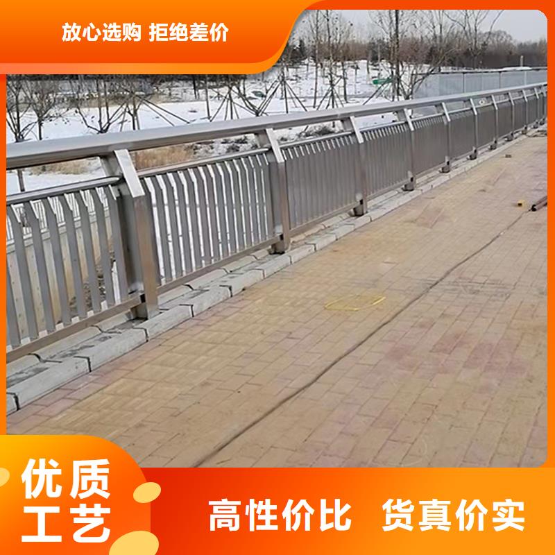 201不锈钢护栏服务周到一手货源不锈钢景观护栏