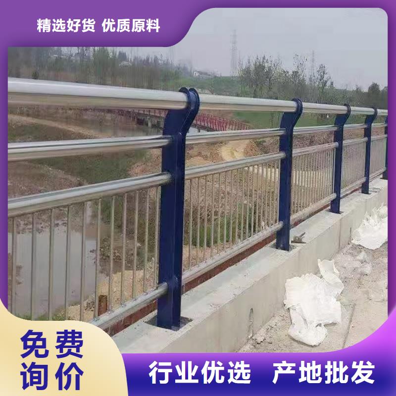 201不銹鋼復合管護欄誠信精細打磨不銹鋼防撞護欄
