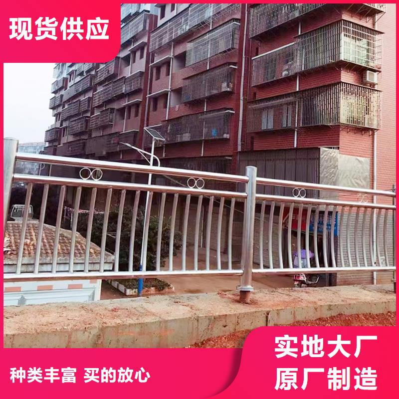 304不銹鋼燈光護欄工廠現貨供應表面噴漆處理不銹鋼橋梁護欄
