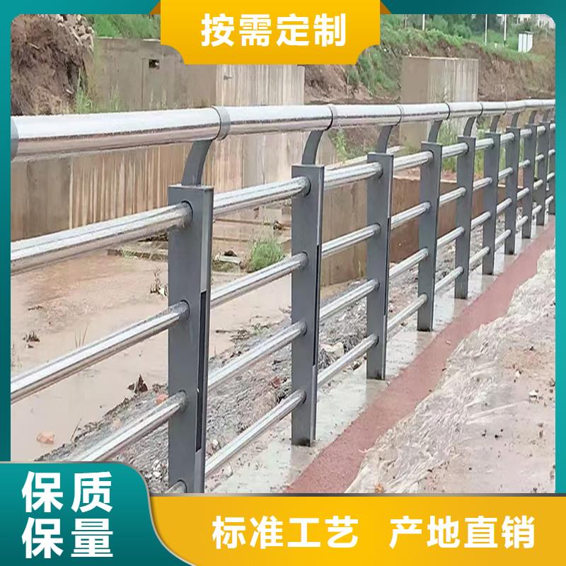 201不锈钢复合管栏杆直销规格多样上等钢材制造不锈钢碳素钢复合管护栏
