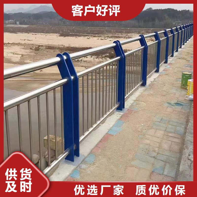 304不锈钢桥梁栏杆源头量大价优颜色可选绿不锈钢碳素钢复合管护栏