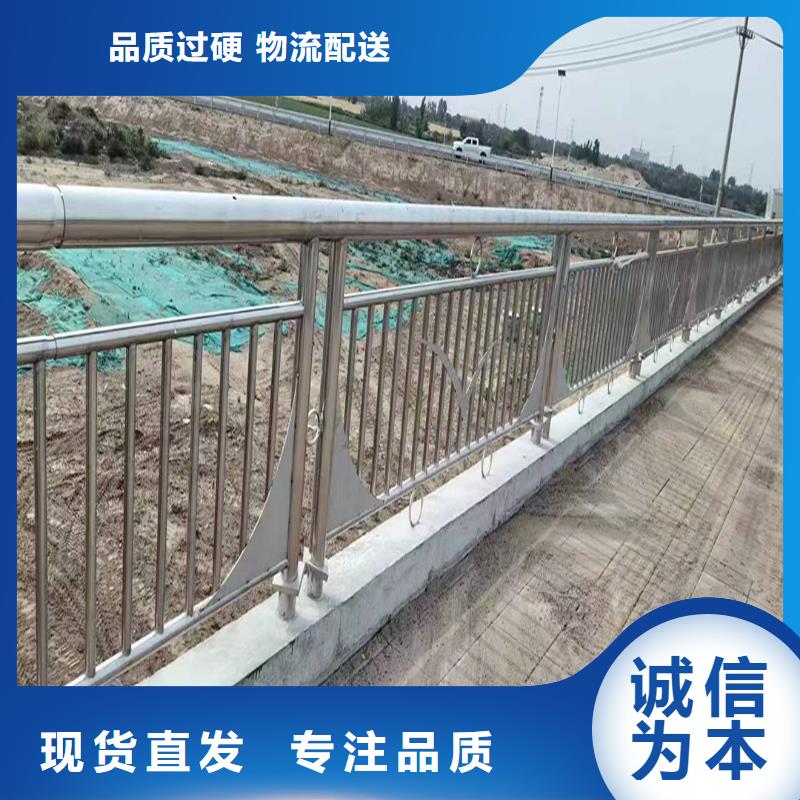 不锈钢灯光护栏订制批发