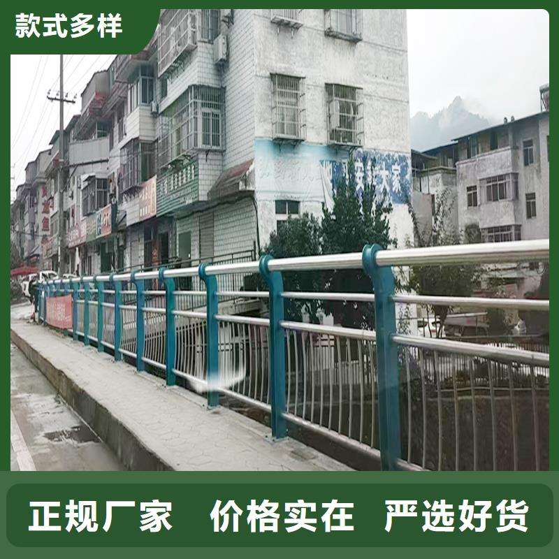 304不锈钢景观栏杆拥有多家成功案例现货直供不锈钢碳素钢复合管护栏