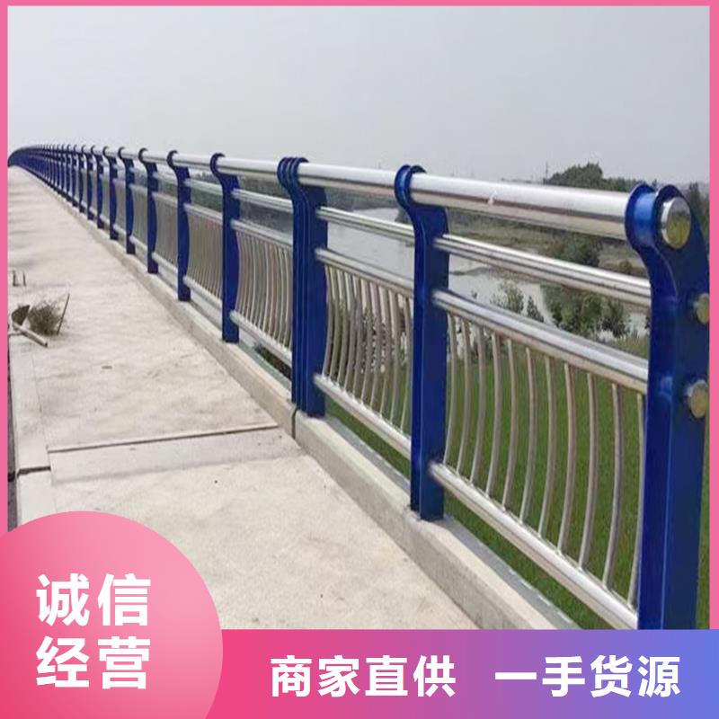 201不锈钢复合管直销规格多样颜色可选红不锈钢桥梁护栏