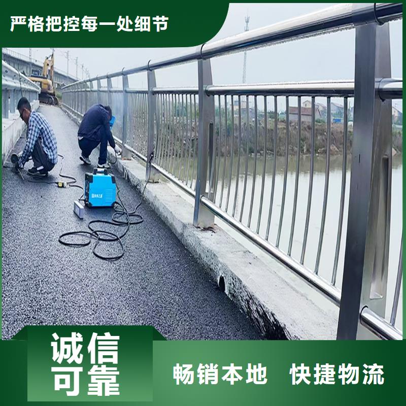 201不锈钢复合管护栏诚信精细打磨不锈钢防撞护栏