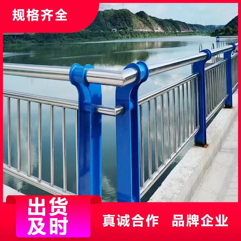 201不锈钢复合管栏杆直销规格多样上等钢材制造不锈钢碳素钢复合管护栏