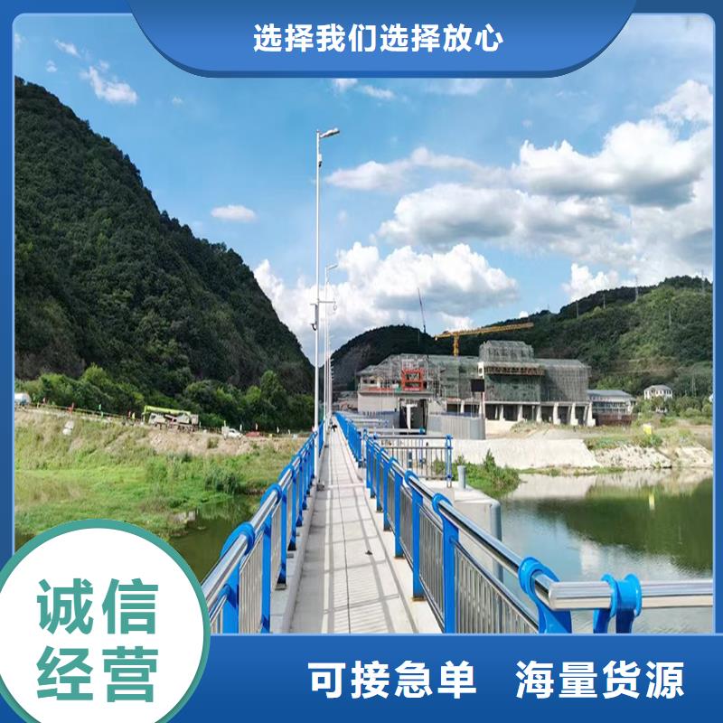 201不锈钢河道护栏库存充足供您所需不锈钢河道护栏