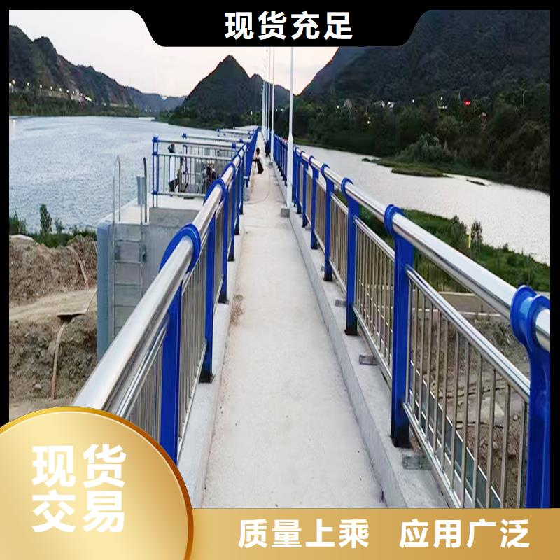 201不锈钢碳素钢复合管栏杆支持满焊处理不锈钢碳素钢复合管护栏
