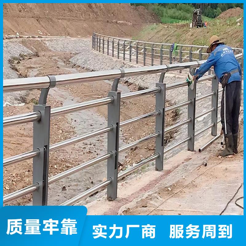 304不銹鋼復合管品質保障合理源廠不銹鋼景觀護欄