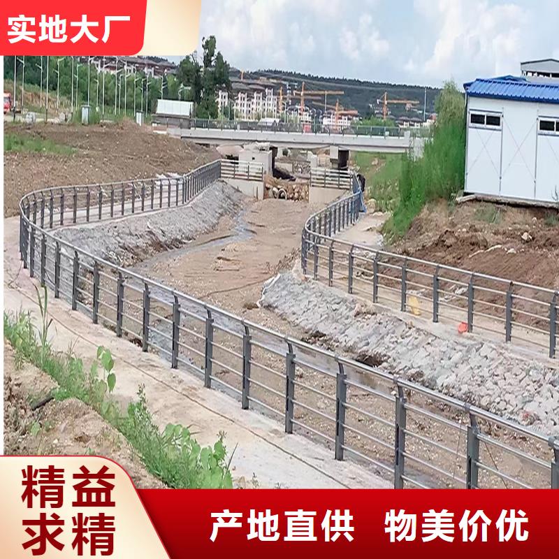 201不锈钢道路护栏种类多质量好服务周到不锈钢景观护栏