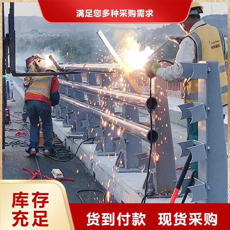 201不锈钢护栏服务周到一手货源不锈钢景观护栏