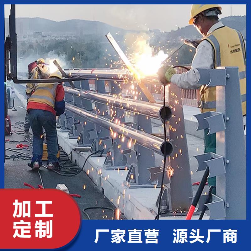 304不锈钢河道栏杆货源足质量好产地直供不锈钢碳素钢复合管护栏