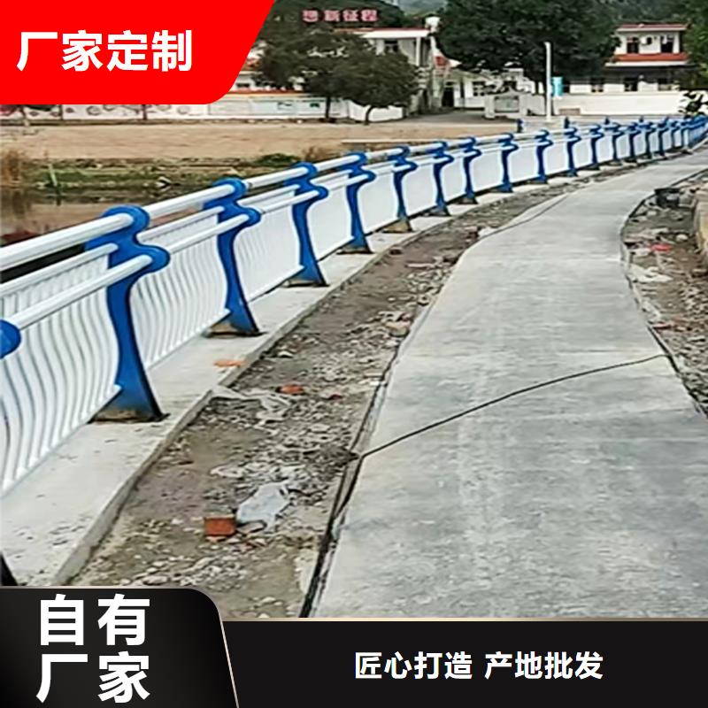 201不銹鋼護(hù)欄服務(wù)周到一手貨源不銹鋼景觀護(hù)欄