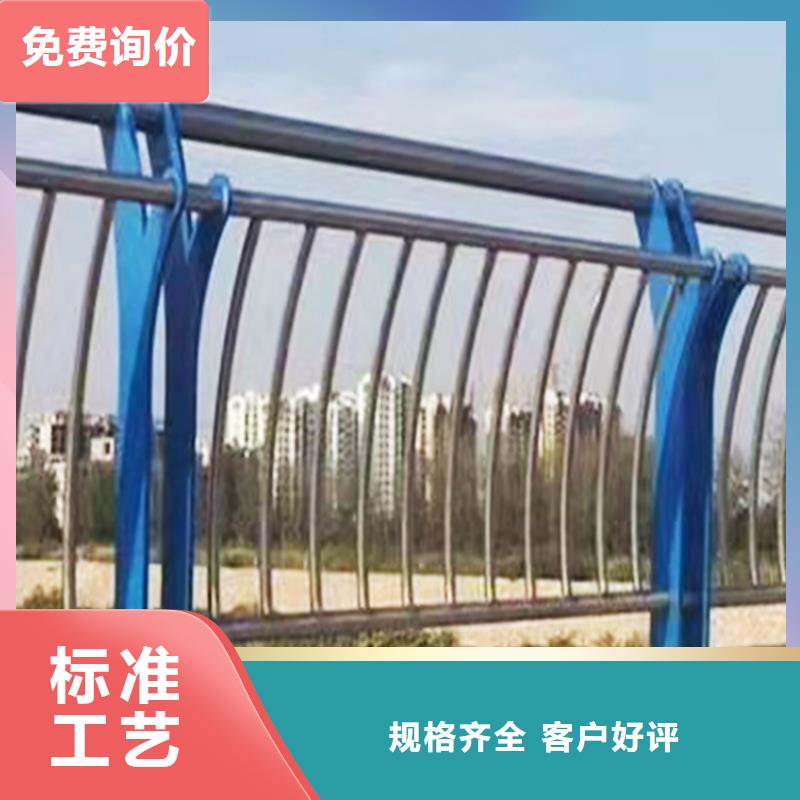 201不锈钢护栏服务周到一手货源不锈钢景观护栏