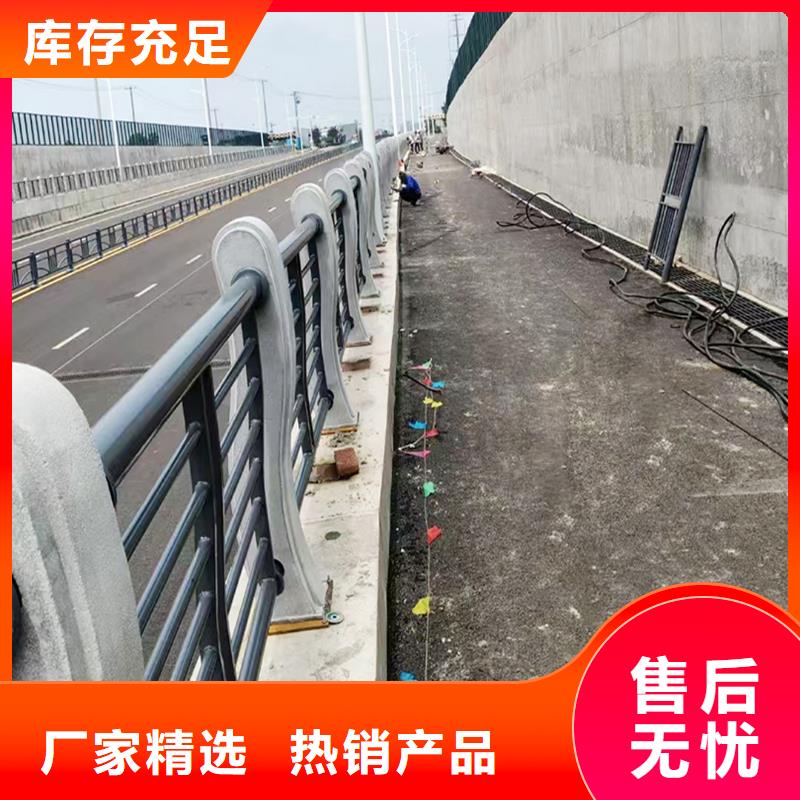 201不锈钢河道护栏库存充足供您所需不锈钢河道护栏