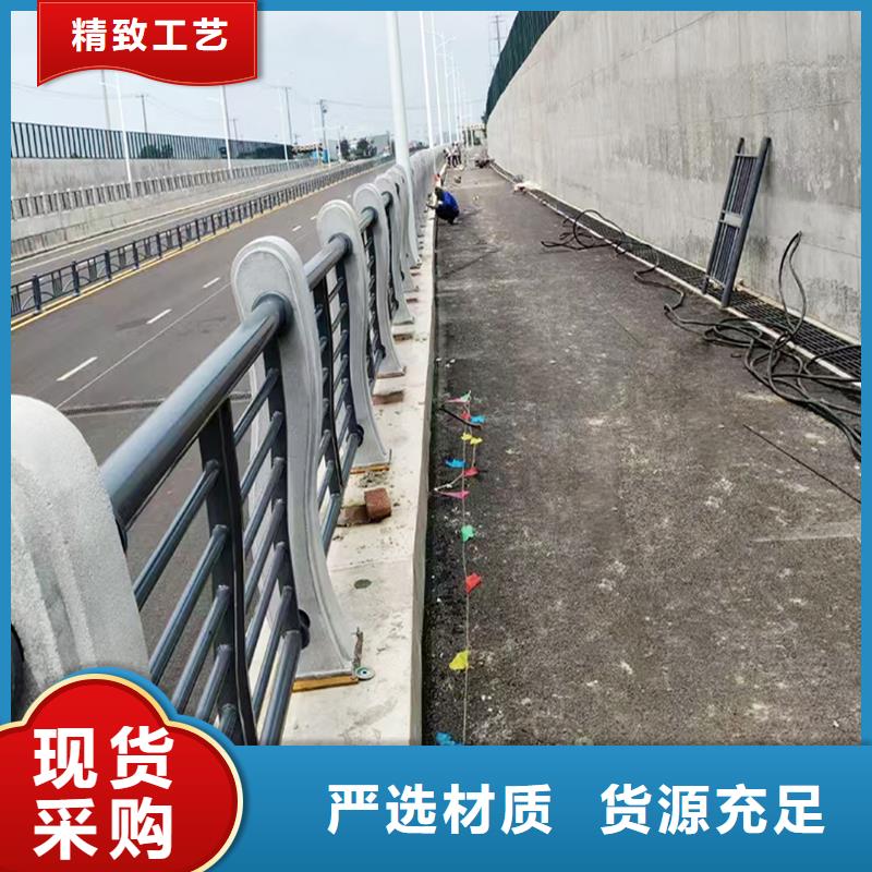 201不銹鋼護(hù)欄服務(wù)周到一手貨源不銹鋼景觀護(hù)欄