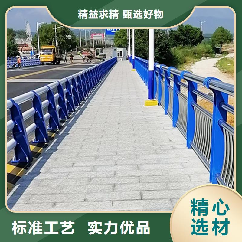 304不锈钢桥梁栏杆产地直供匠心品质不锈钢河道护栏