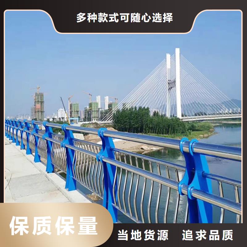 304不锈钢灯光栏杆工厂现货供应品质优异不锈钢河道护栏