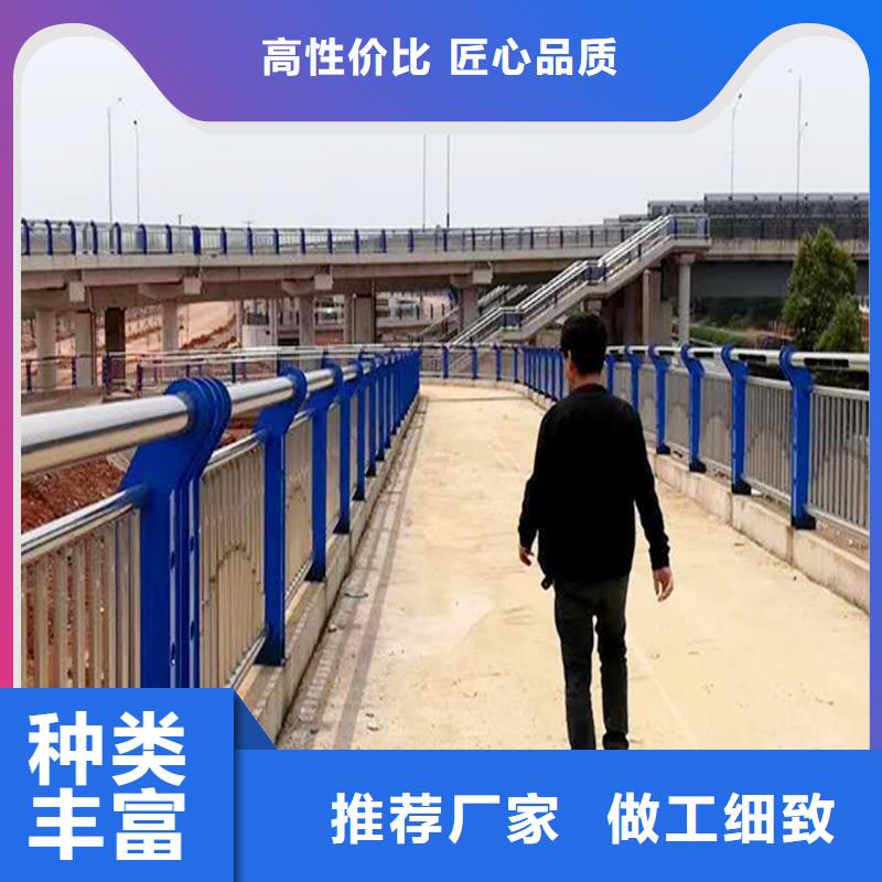 201不銹鋼景觀欄桿誠信表面光亮不銹鋼天橋護欄