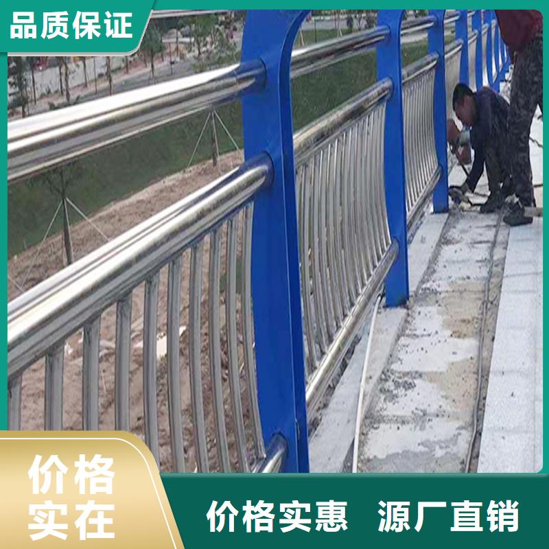 304不銹鋼復合管品質保障合理源廠不銹鋼景觀護欄