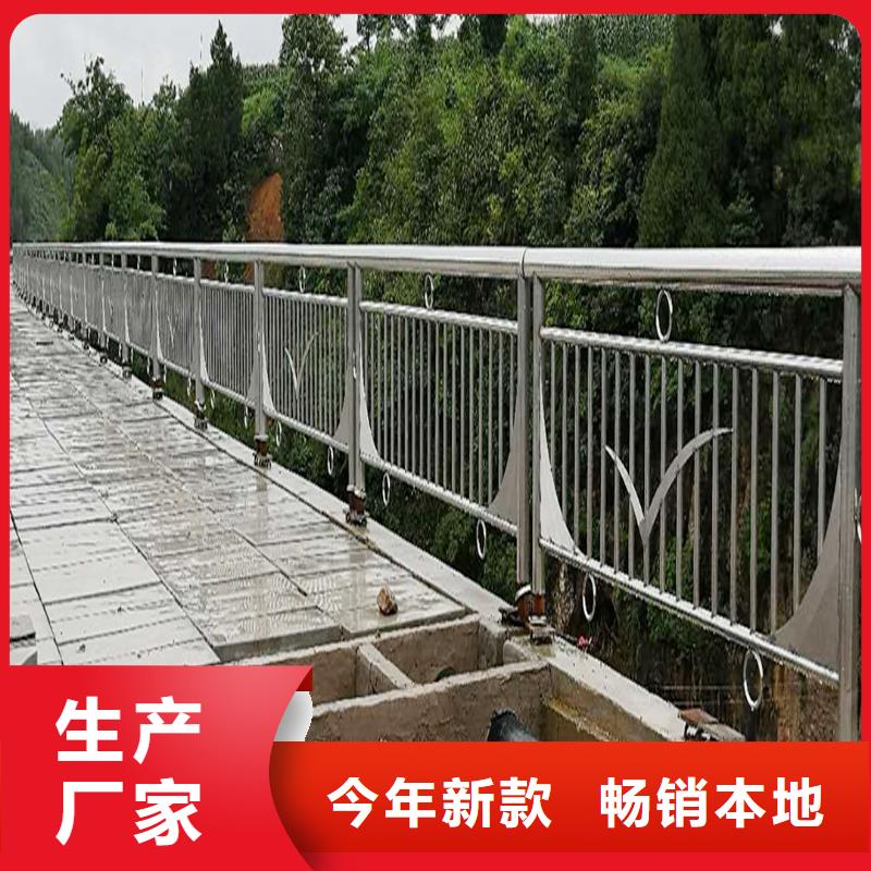304不锈钢复合管护栏直销规格多样来图定做不锈钢天桥护栏