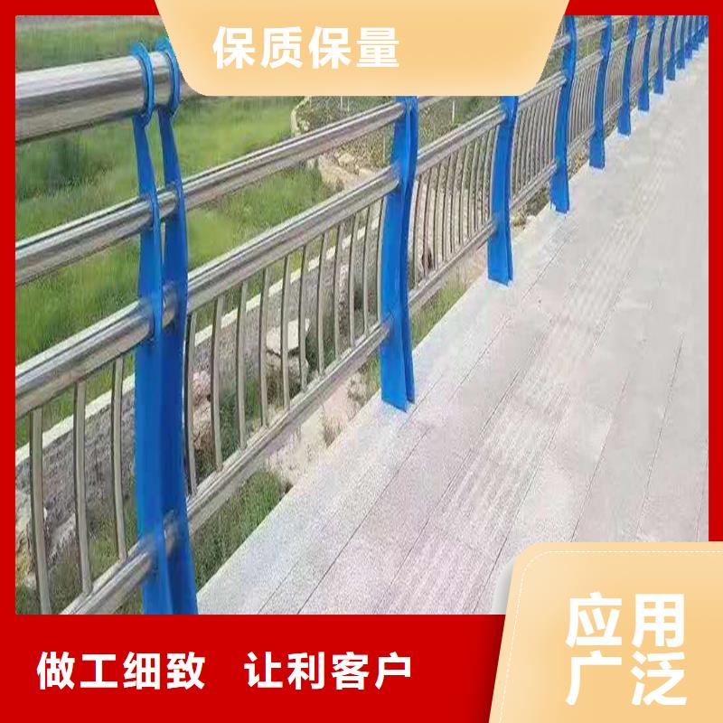 201不锈钢护栏服务周到一手货源不锈钢景观护栏