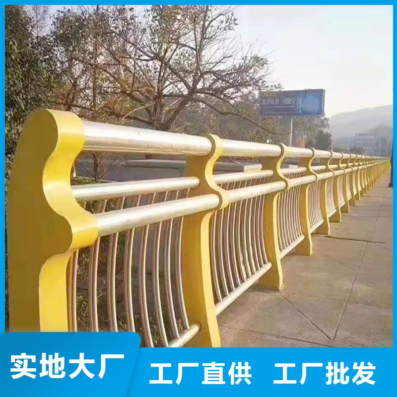 304不锈钢河道护栏购买的是放心及时不锈钢河道护栏