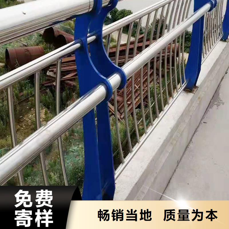 201不銹鋼護(hù)欄服務(wù)周到一手貨源不銹鋼景觀護(hù)欄