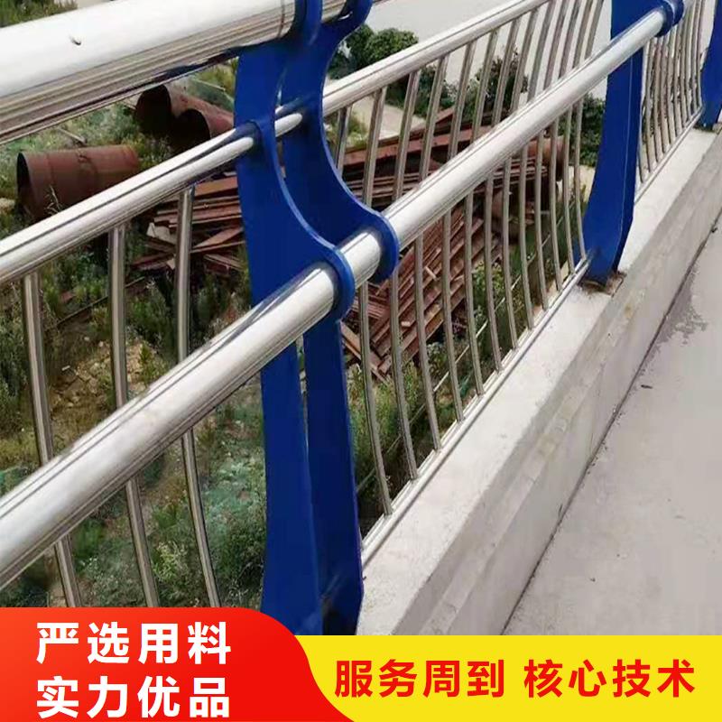 201不锈钢景观栏杆库存量大自产自销不锈钢桥梁护栏