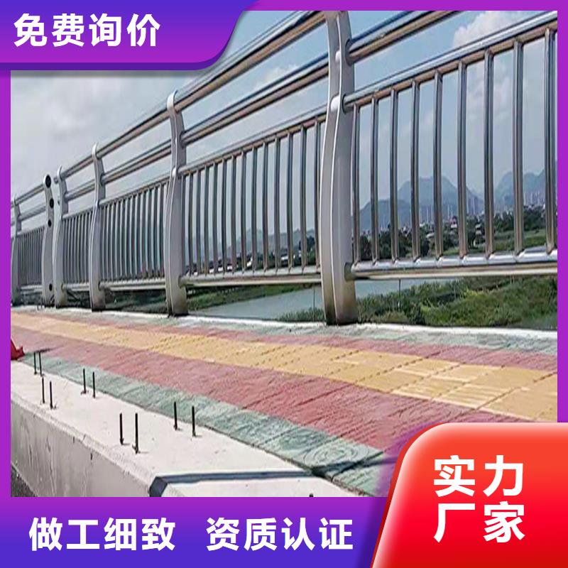 304不锈钢灯光栏杆工厂现货供应品质优异不锈钢河道护栏