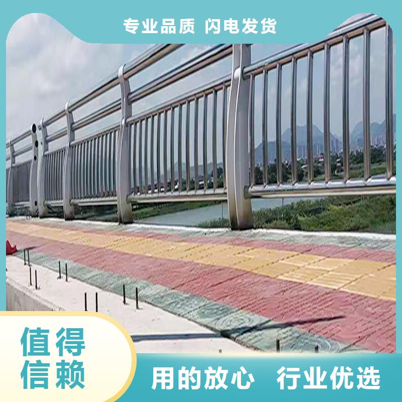 201不锈钢河道栏杆厂家拥有先进的设备优质原料不锈钢天桥护栏