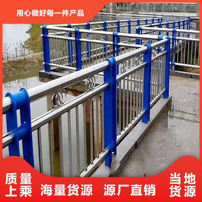 304不锈钢复合管护栏直销规格多样来图定做不锈钢天桥护栏