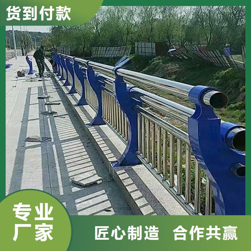 201不锈钢复合管栏杆直销规格多样上等钢材制造不锈钢碳素钢复合管护栏