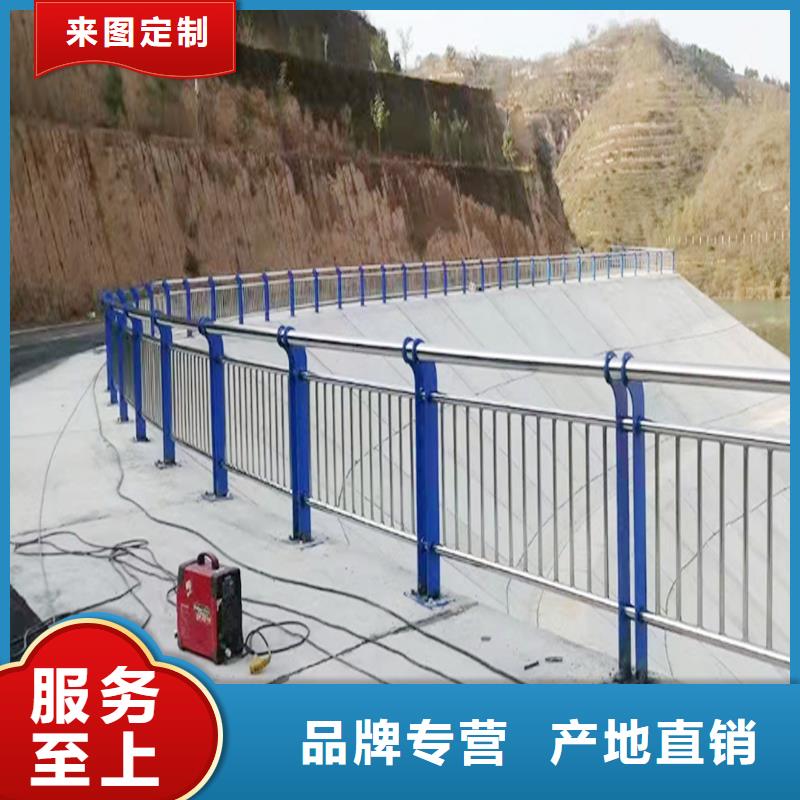 201不锈钢河道护栏库存充足供您所需不锈钢河道护栏