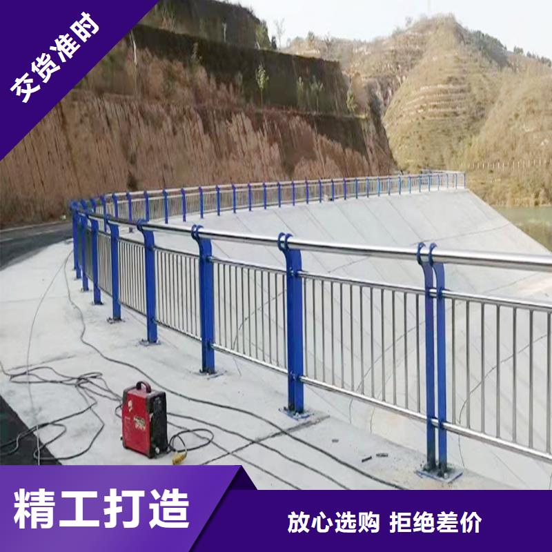 201不锈钢护栏服务周到一手货源不锈钢景观护栏