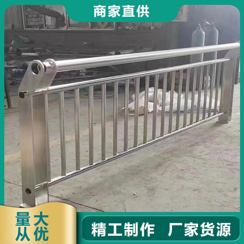 304不銹鋼復合管護欄公道合理生產廠家不銹鋼橋梁護欄