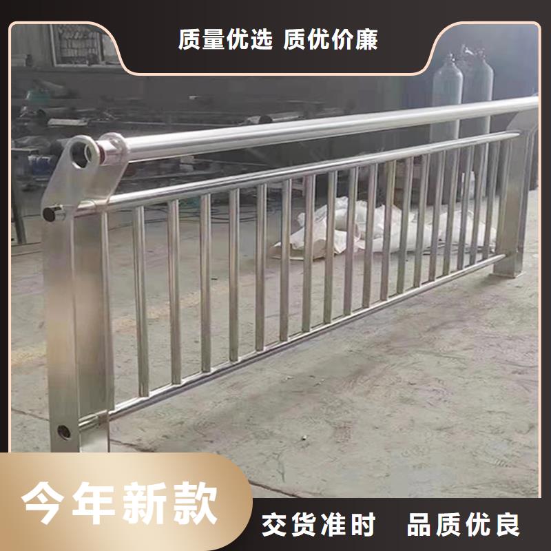 304不锈钢桥梁栏杆源头量大价优颜色可选绿不锈钢碳素钢复合管护栏