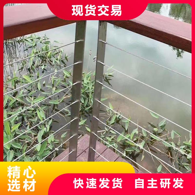 201不锈钢复合管直销规格多样颜色可选红不锈钢桥梁护栏