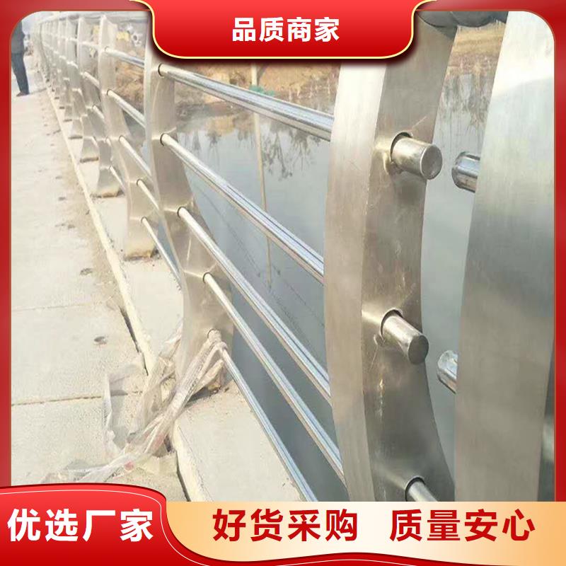 201不锈钢灯光护栏用心制造专注品质不锈钢桥梁护栏