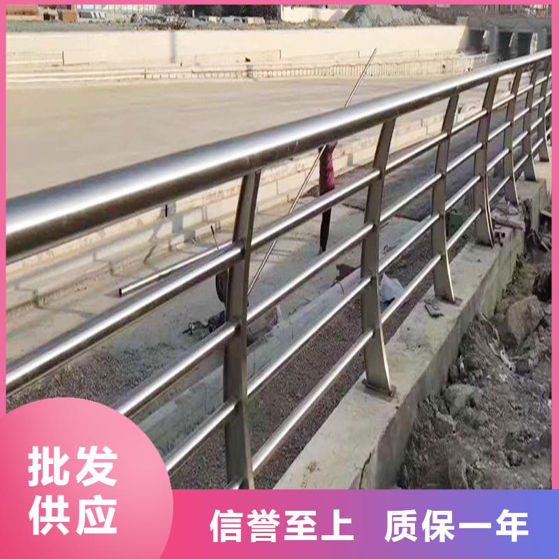 201不銹鋼橋梁欄桿支持顏色可選藍(lán)不銹鋼天橋護(hù)欄