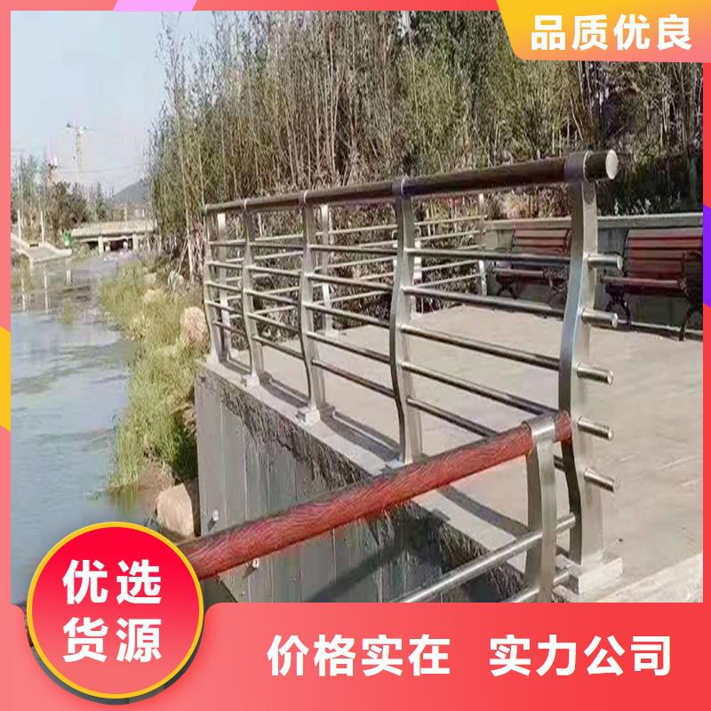 304不锈钢桥梁护栏用心制造现货批发不锈钢天桥护栏