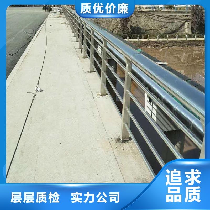 304不锈钢桥梁护栏货源直销实惠不锈钢河道护栏