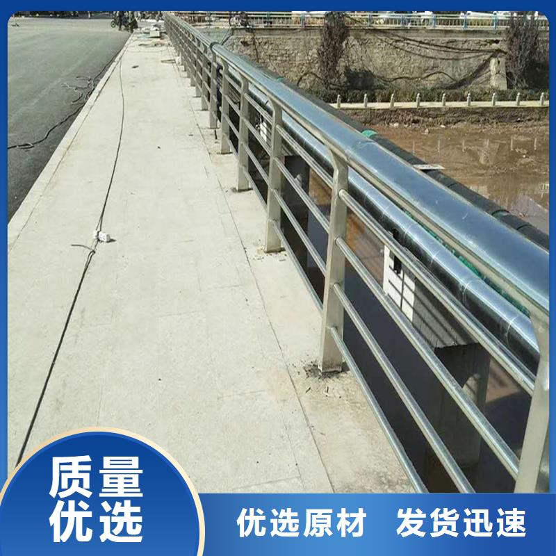 不锈钢防撞护栏专业的生产