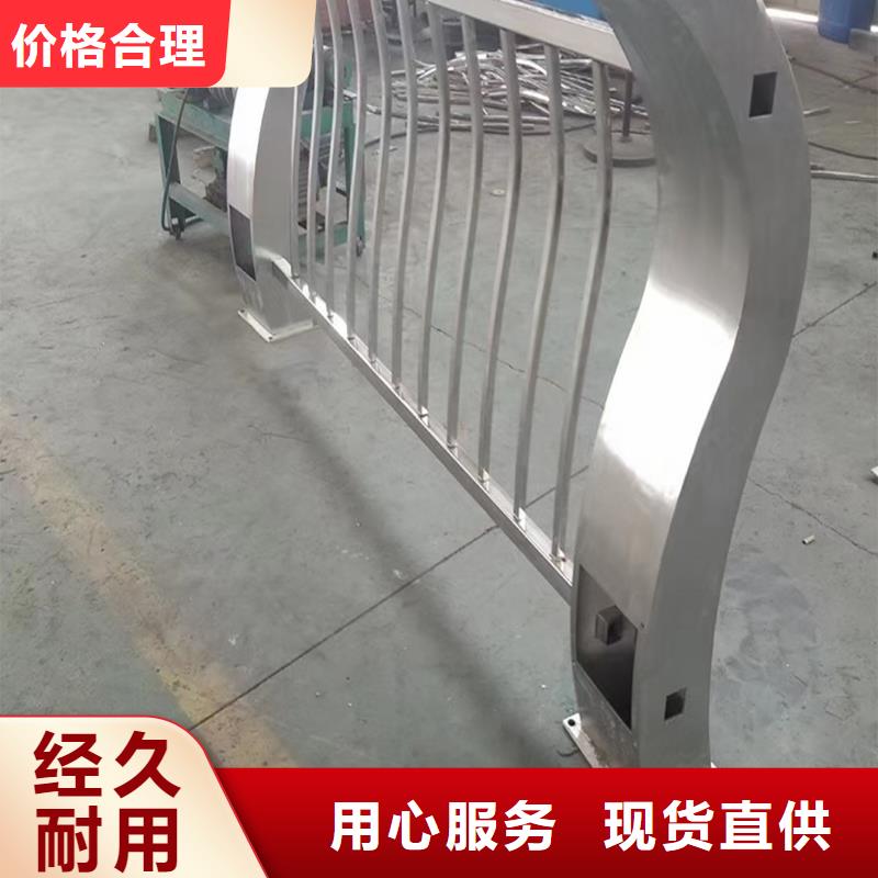 304不锈钢复合管直销规格多样颜色可选白不锈钢碳素钢复合管护栏