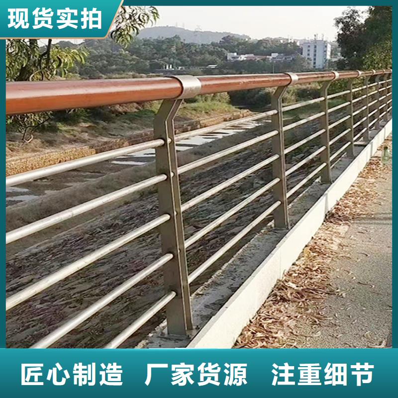 不锈钢景观护栏专注细节专注品质