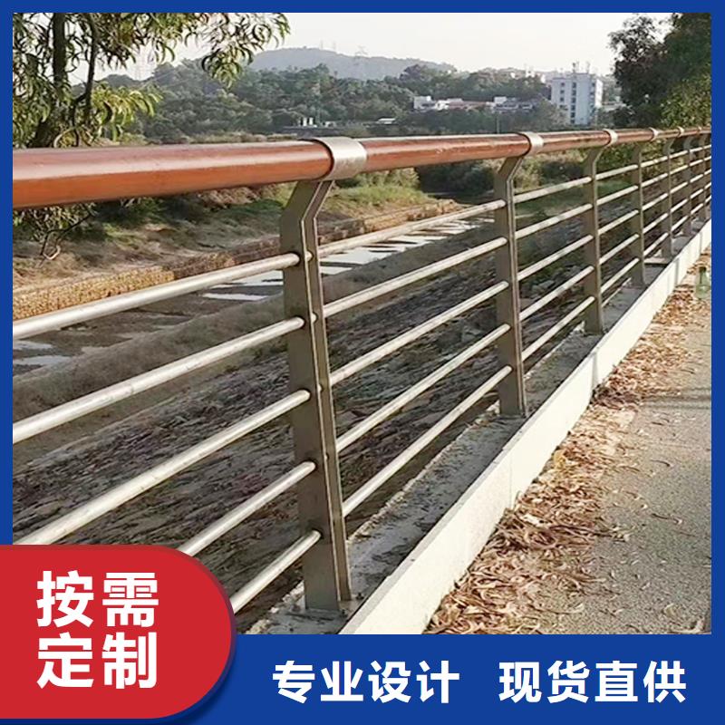 304不锈钢桥梁栏杆产地直供匠心品质不锈钢河道护栏