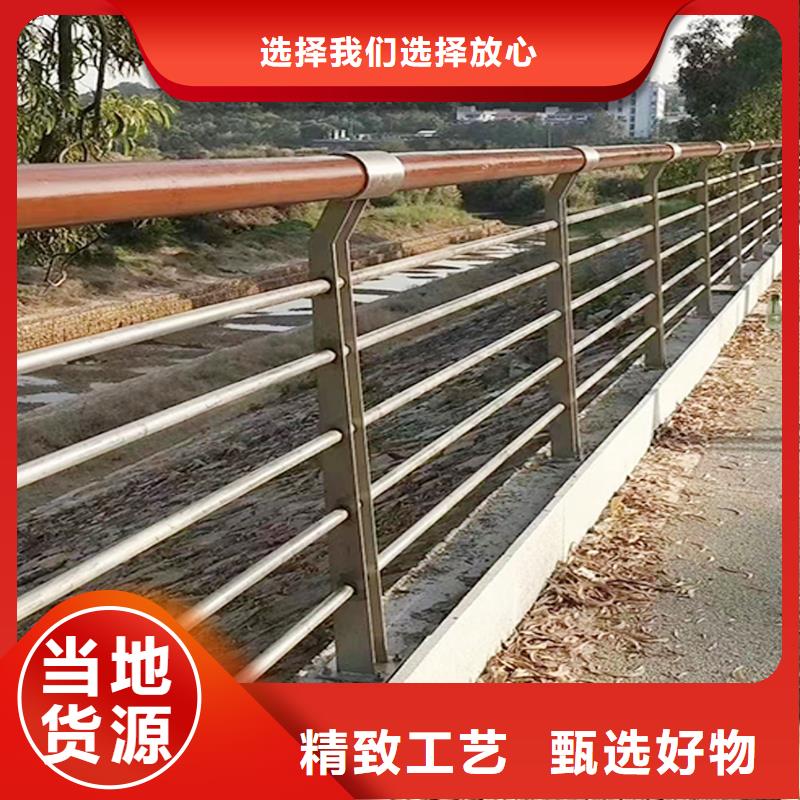 304不銹鋼燈光護欄工廠現貨供應表面噴漆處理不銹鋼橋梁護欄