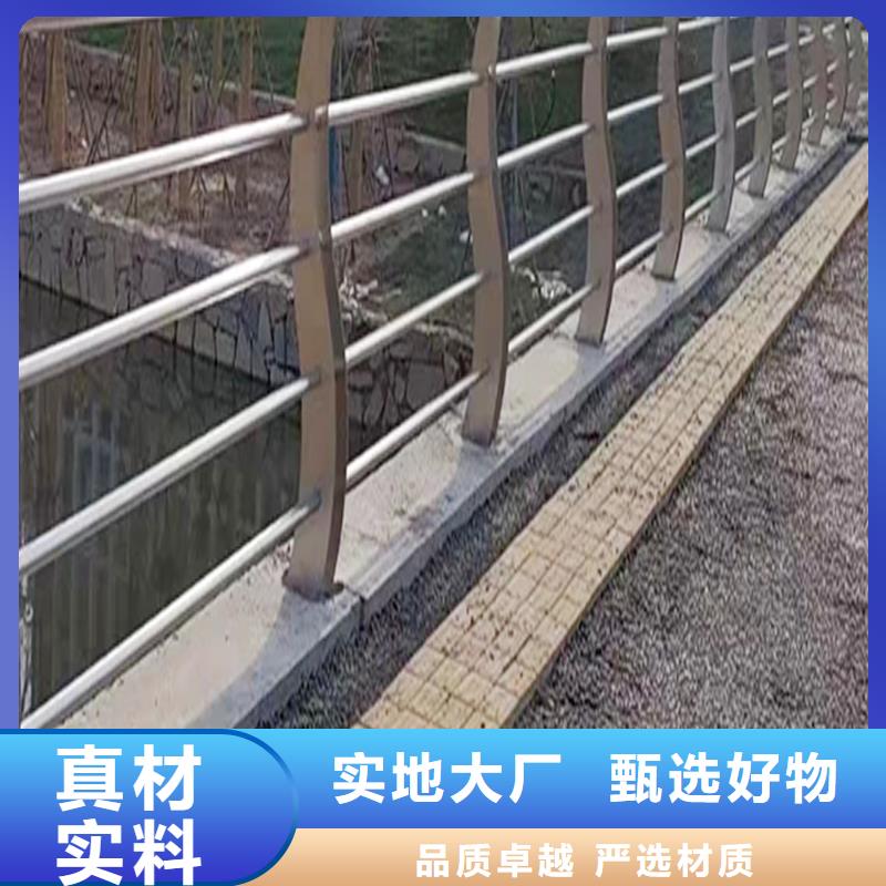 304不銹鋼復合管欄桿源頭工廠量大來圖定做不銹鋼橋梁護欄