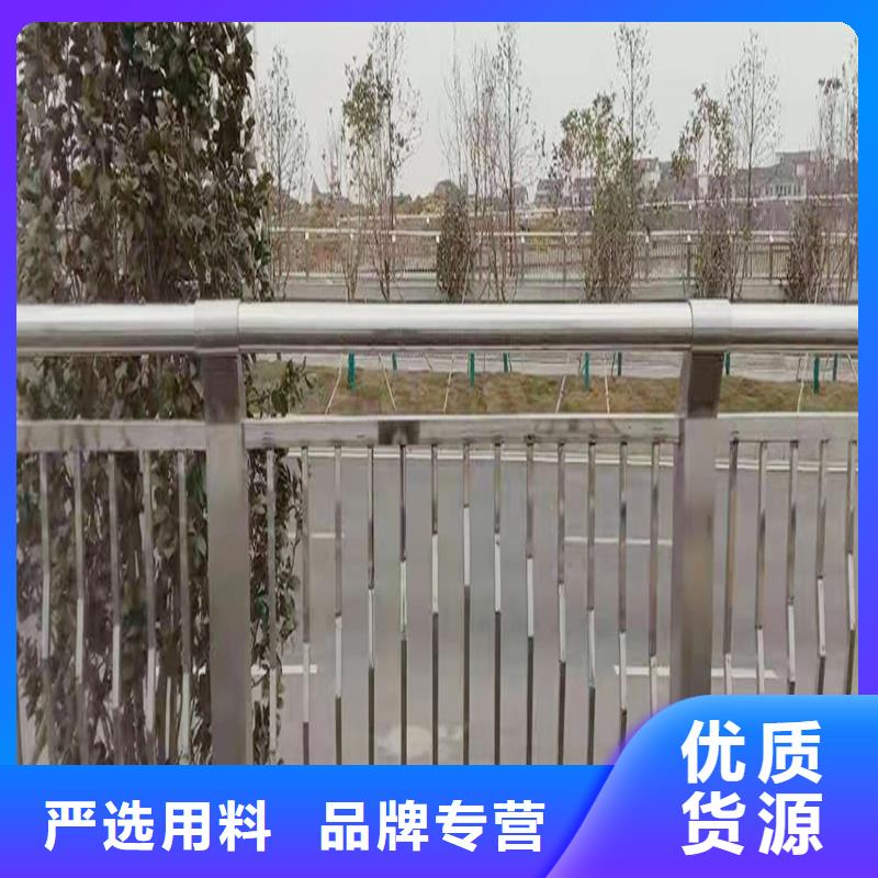 304不锈钢复合管厂诚信经营上等钢材制造不锈钢防撞护栏